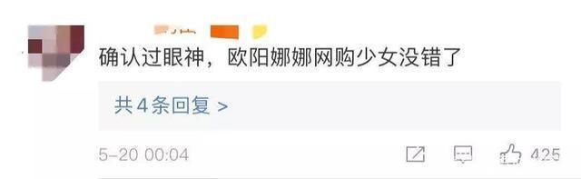 百搭又时髦的牛仔裤,该怎么选,才能穿得好看