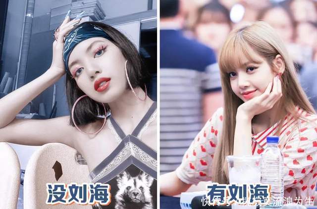 你是什么脸型就选什么刘海今年流行这几款,气质显脸小