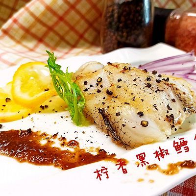 柠香黑椒|柠香黑椒鳕鱼