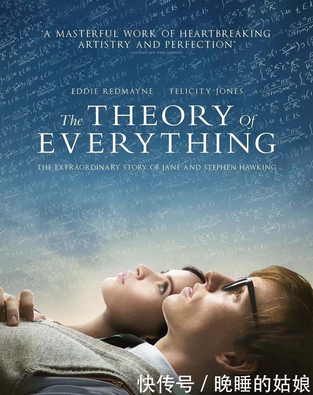 霍金 霍金的一生,不仅有宇宙还有爱人