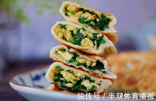 皮薄|韭菜盒子的新做法，比蒸包子简单，皮薄馅多，外皮柔软不硬，好吃