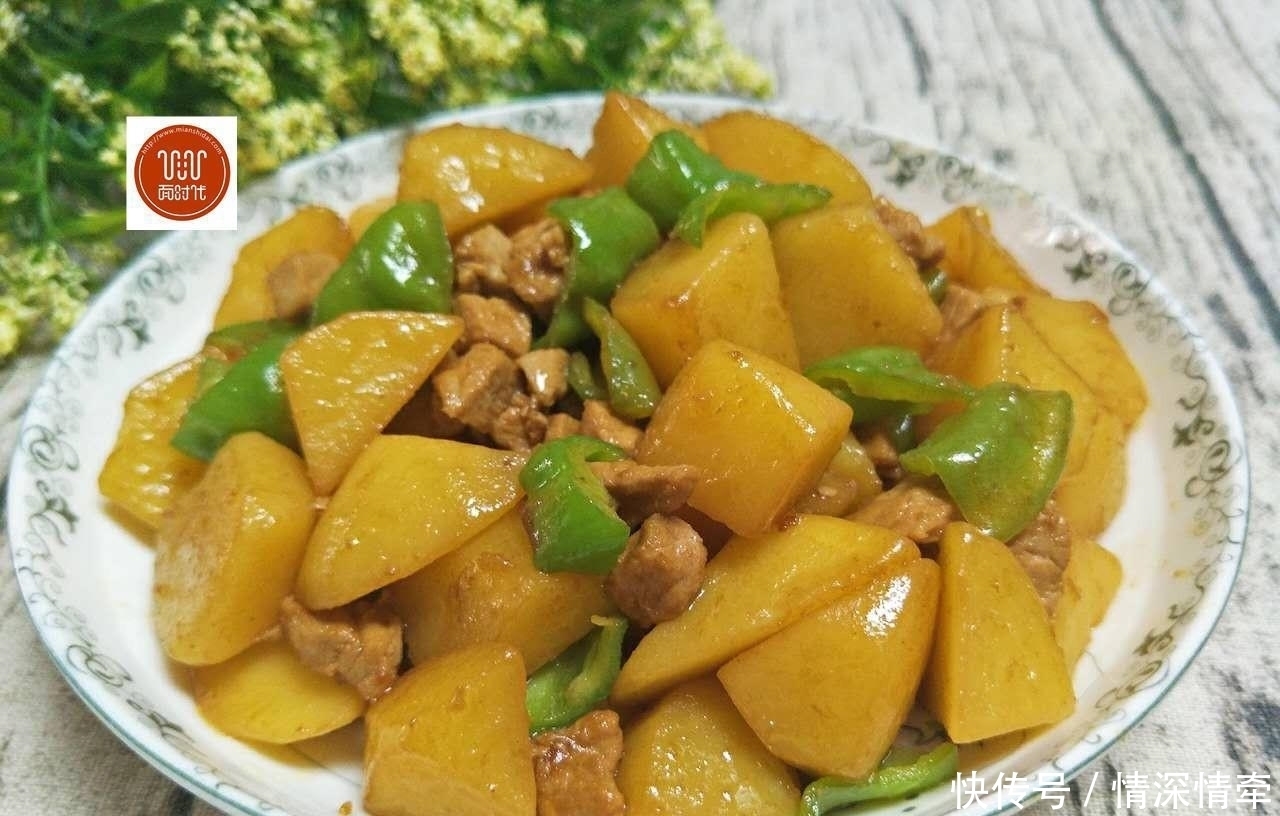 家里来客人时我常做的一道菜,做起来简单快手,大家都说好!