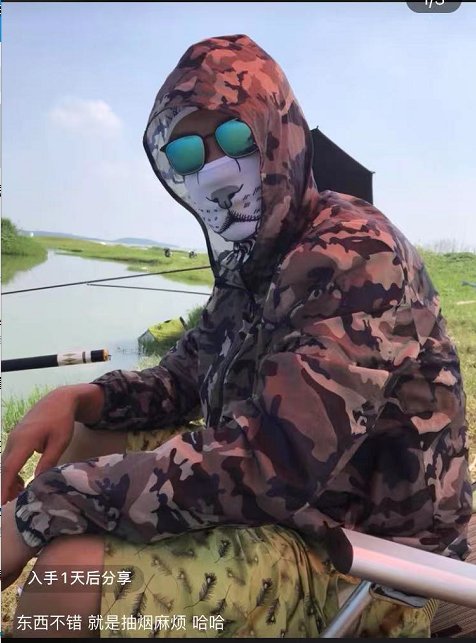 成都环球中心|脸基尼升级版来了，戴上亲妈都不认识你！看你服不服