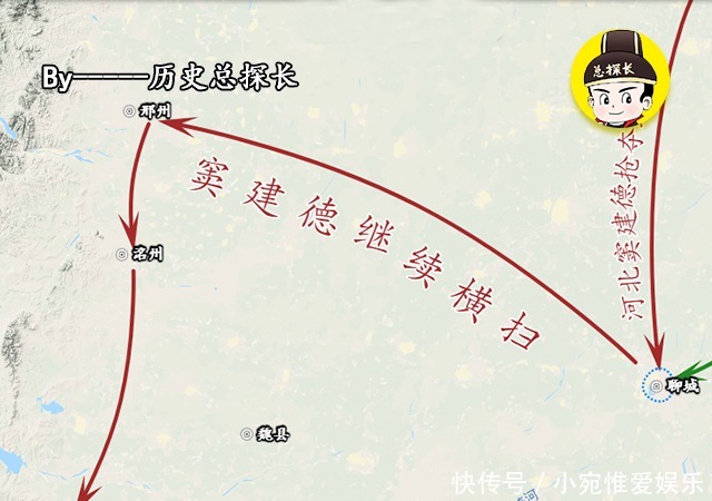 太原|唐朝战争:李渊太原老窝被端,武德二年的李渊过得有多艰难?