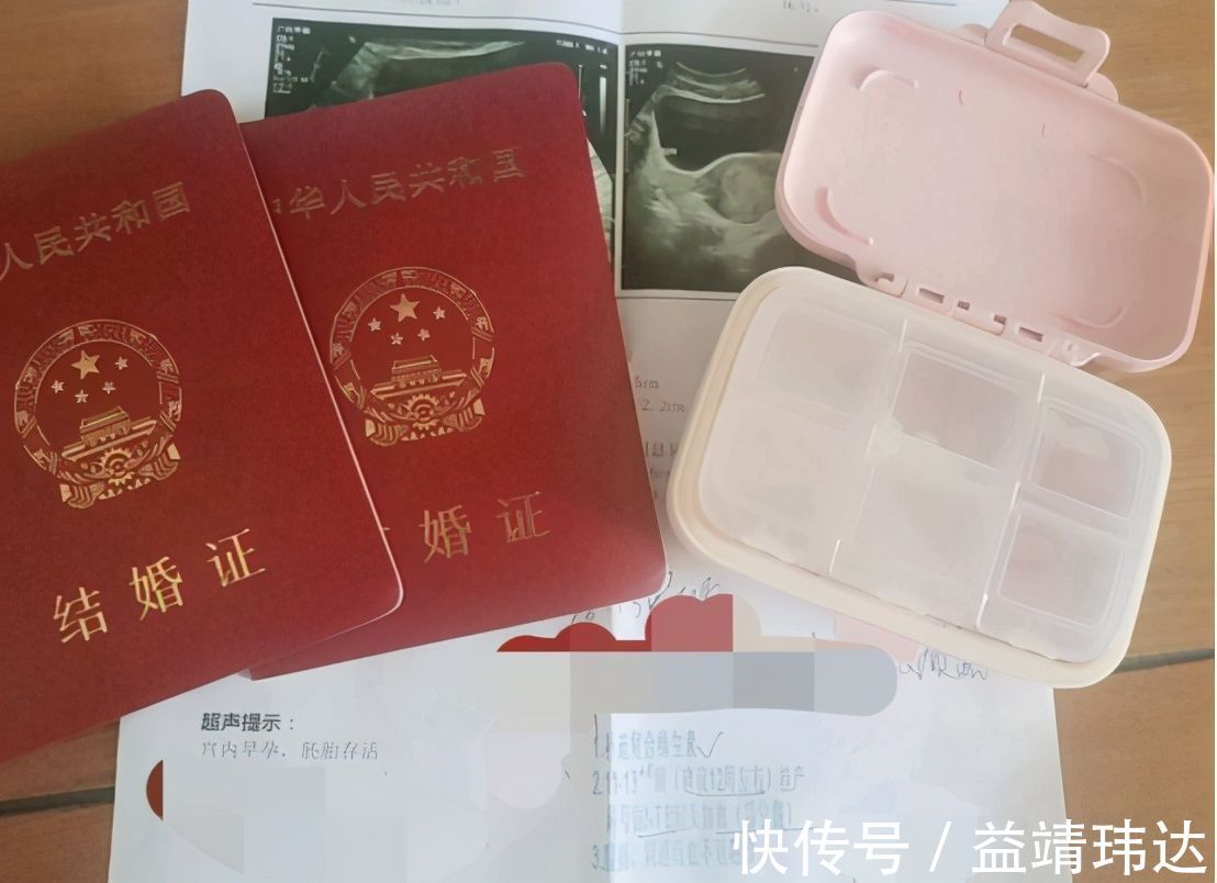 hiv|女子怀孕6个月查出艾滋病,拖到34周才焦虑该不该生下这个孩子