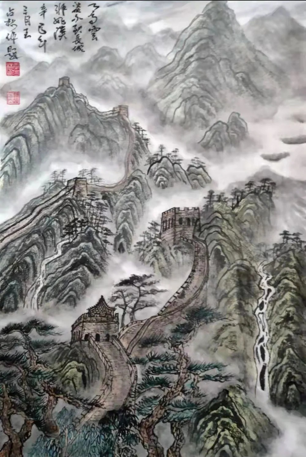 精品展#「王占林」|锦绣山河-中国当代书画名家精品展