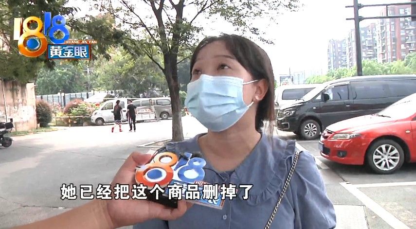 闲鱼|“英乔”健身房转卡疑云：闲鱼卖家要转卡，为何全款付给健身房