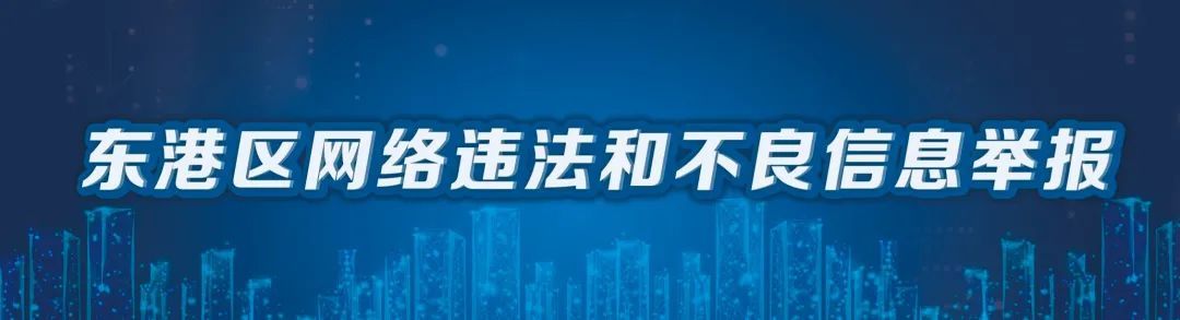 补缴|去医院不排队？还有这种事！！