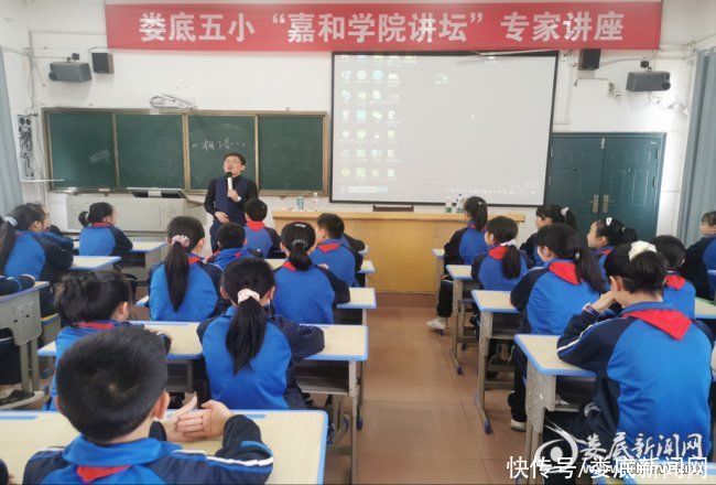 娄底五小：团体心理辅导课“点燃”学生自信