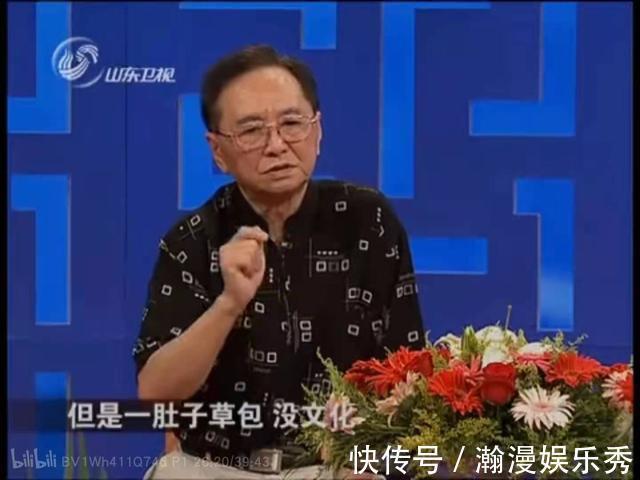 邓婕!87《红楼梦》王扶林说,她长得很漂亮,可惜一肚子草包,没文化