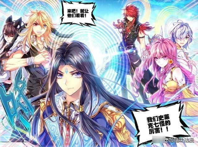 霍雨浩什么时候成神 霍雨浩什么时候成神