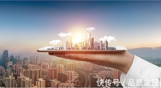 上调|「楼市内参」7月5日房产行业关键词“恒大特惠房源价格上调”