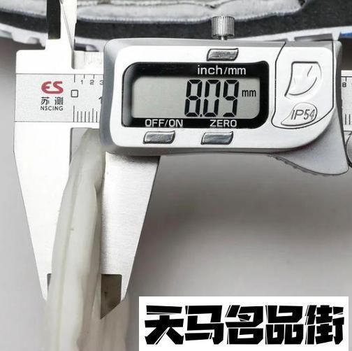 欧文 欧文7气垫多大在什么位置 欧文7气垫容易爆吗