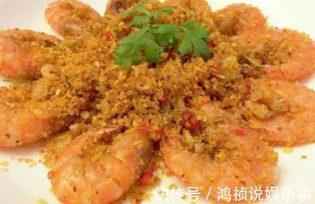 鸭蛋黄|20款美食倾情推荐,营养高味道好,每天做几道饭菜不重样