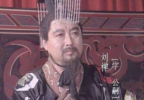 扶不起|刘备有三个儿子,为何选资质平庸,连诸葛亮都扶不起的刘禅做皇帝