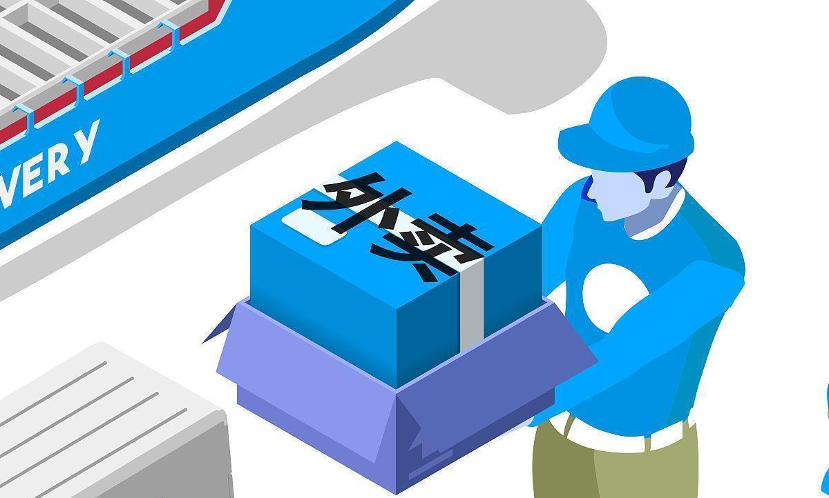 张旭豪|不惜卖掉饿了么,从马云手中套现665亿的80后大男孩,现在怎样了