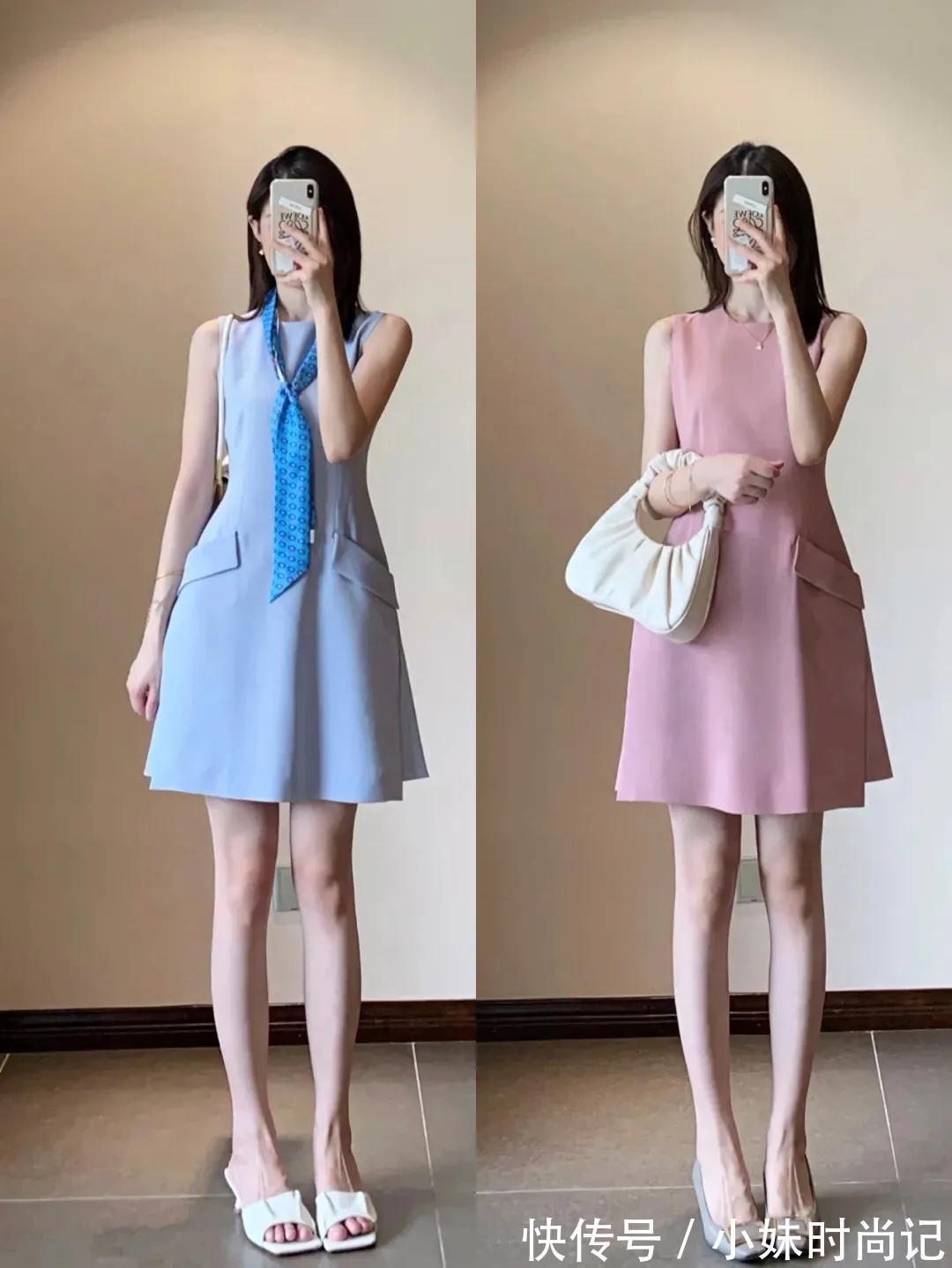 清新|三套颜色清新又舒服的小裙子