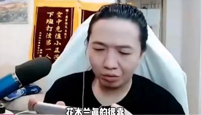 驴教练|王者荣耀：吕德华化身冠军教练与队友疯狂教做事，场面一度失控