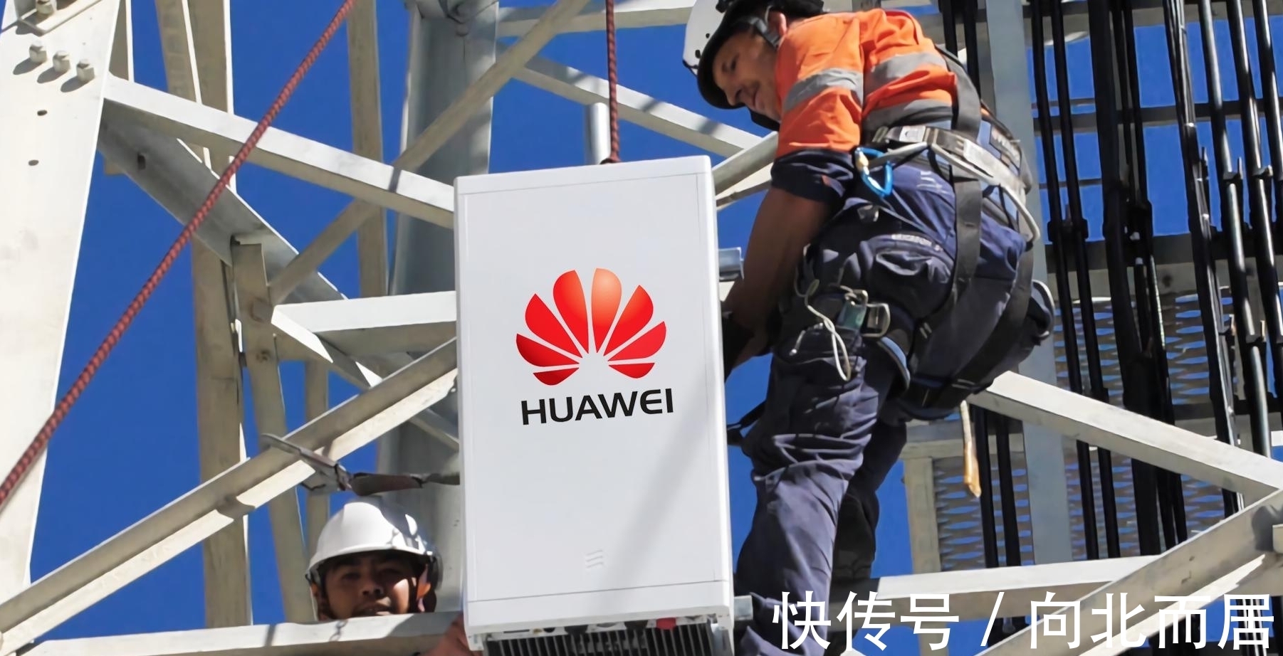 华为5g|华为成功拿下5G大单,价值232亿元,爱立信没料到这局面