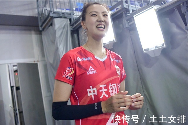 江苏女排|恭喜!龚翔宇升任江苏女排队长,2国手新赛季或高挂免战牌