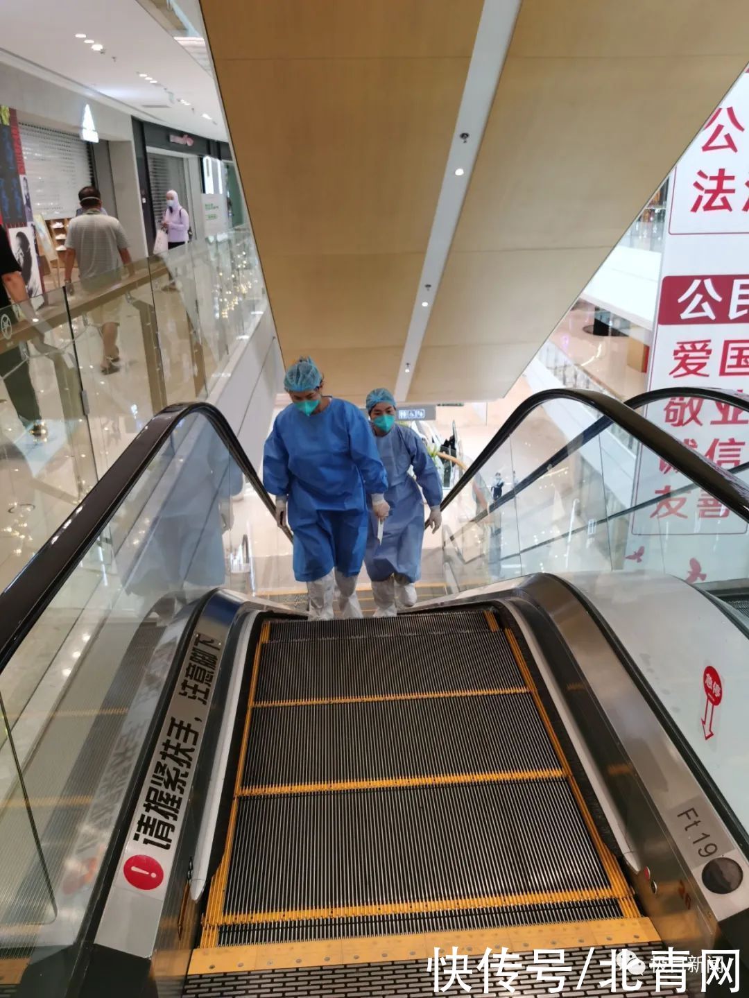 流调|揭秘：确诊病例、无症状感染者活动轨迹是怎样调查出来的？