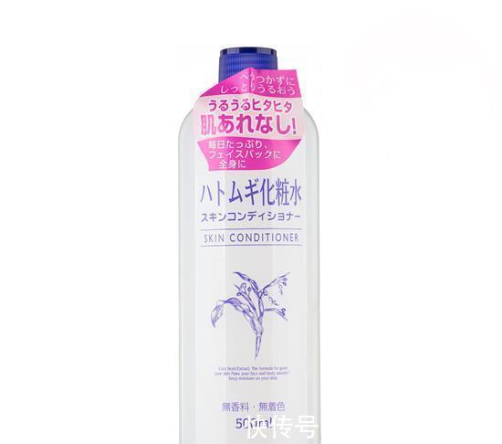 保湿|全球好用平价护肤品十大排名 这个羊毛不要错过 明星都在用