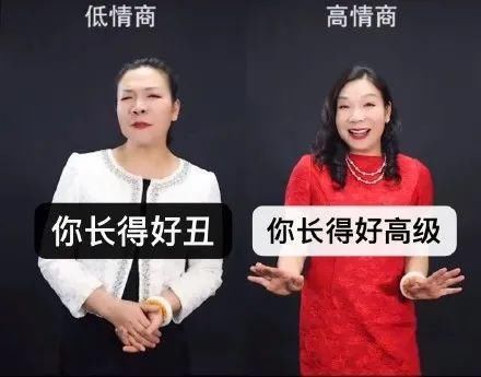  高情商|这个蓝白阿姨的表情包是怎么火起来的？