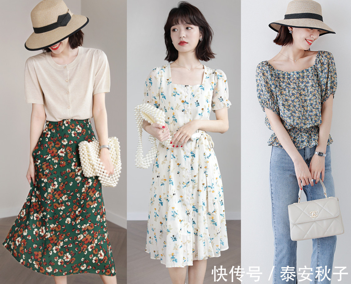 品味|夏日上班穿简约“chic风”:让你看起来就很美、很有品味!