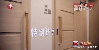 6季均分9.0的国产综艺，我安利得太晚了！
