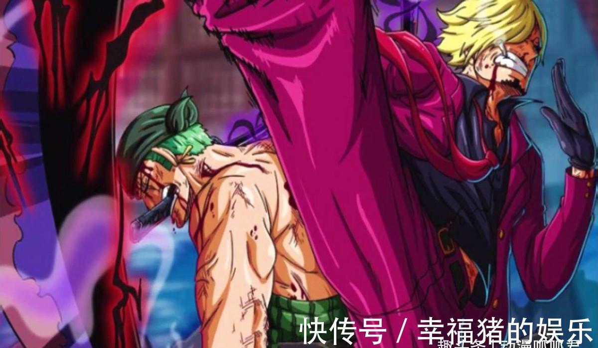 艾斯|海贼王:尾田官宣各势力三把手,山治的定位引发争议