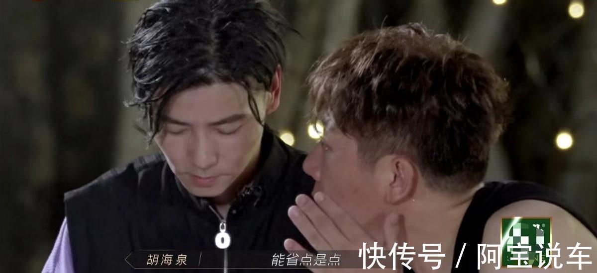 《披哥》四公最大遺憾，不是唱錯(cuò)歌詞的張淇，而是張晉組這張王牌