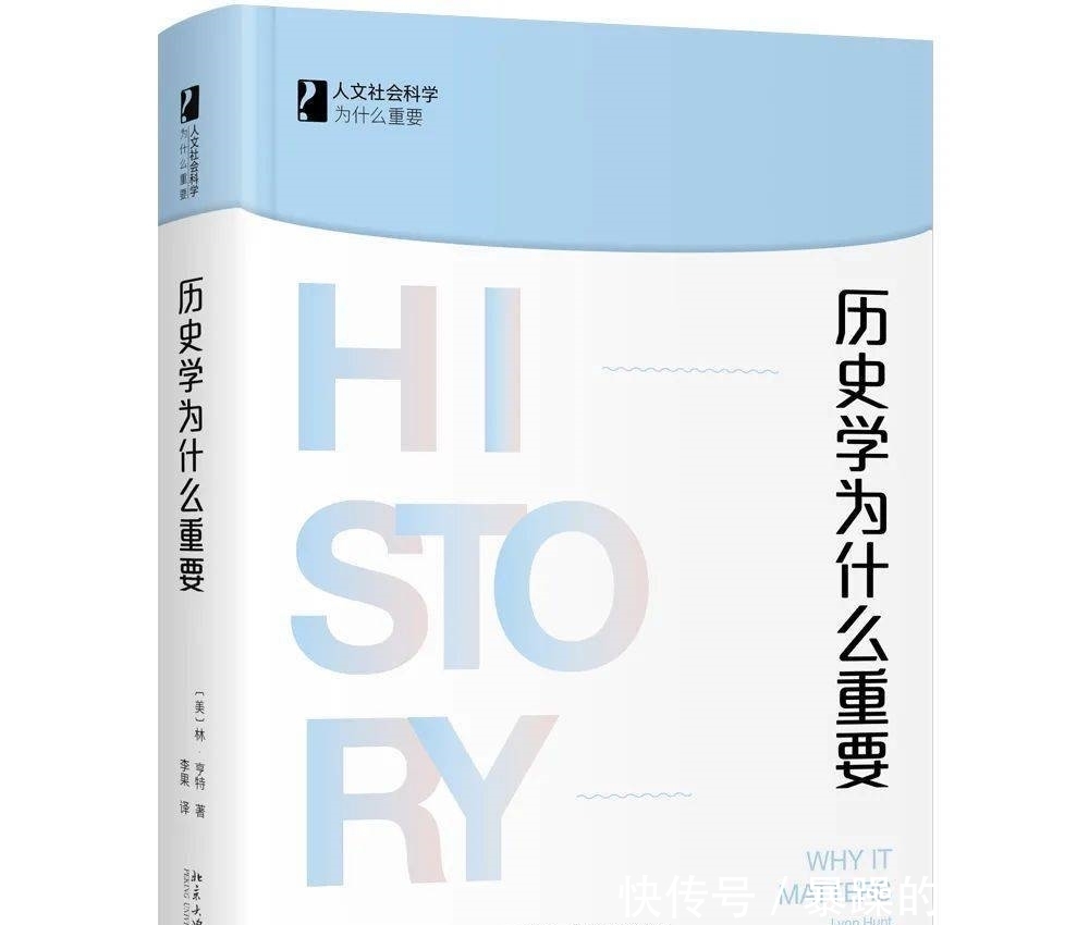 史研究|五栏火力全开,文史哲艺新书尽享半价(历史篇)