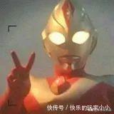 归来的奥特曼|哈哈哈哈哈,千万不要给男生发任何奥特曼表情包