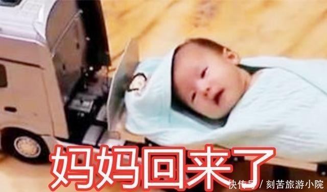 宝爸|宝爸放假在家看娃,宝妈回家突击检查,开门后的一幕让宝妈笑出声