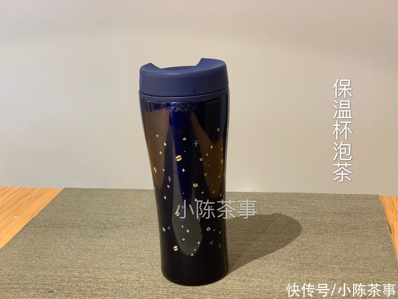  冲泡|还在用保温杯冲泡红茶？别再荼毒好茶了，红茶的正确泡法看过来