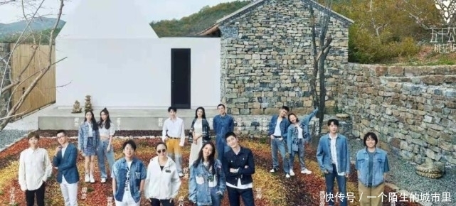 李雪琴 不会吧,《五十公里桃花坞》这么尴尬的节目真的有人看吗