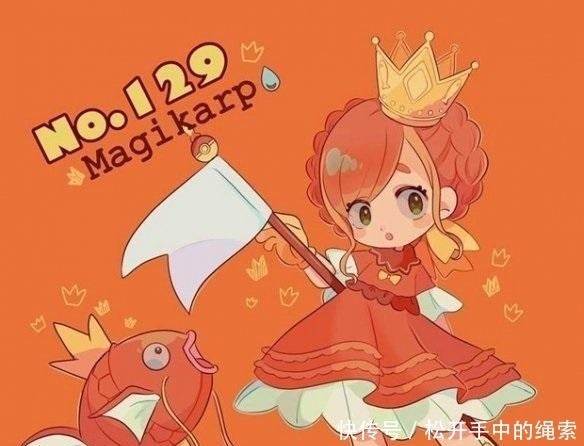 画师绘制 宝可梦 拟人 皮卡丘变阳光少女 白海狮化身银发少女 全网搜 画师绘制 宝可梦 拟人 皮卡丘变阳光少女 白海狮化身银发少女 全网搜