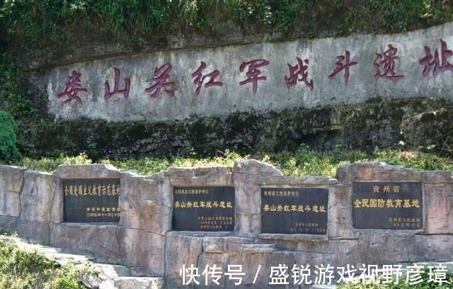 词牌!李白首创这个词牌,主席的词一出,前无古人后无来者