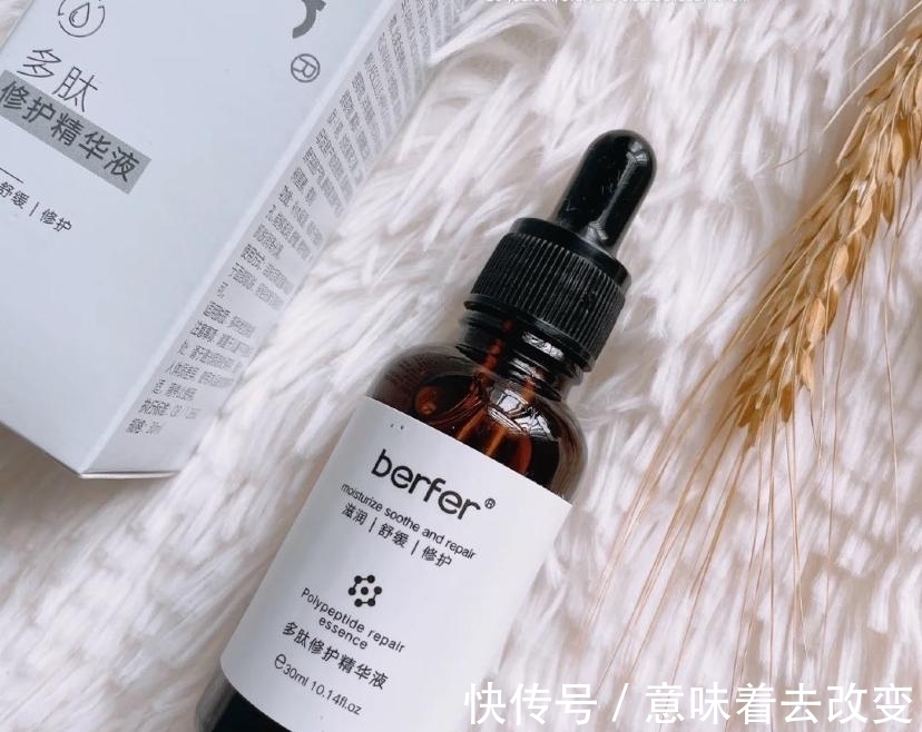 unny|你真的是敏感肌吗?敏感肌该怎么护肤???