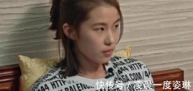 少女|她是当年参加变形计的少女，吃饭要人喂，如今怎么样了