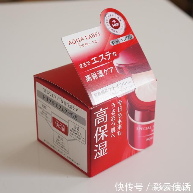 别听有钱人吹了，真正平价好用的面霜是这4款，倩碧黄油真算不上