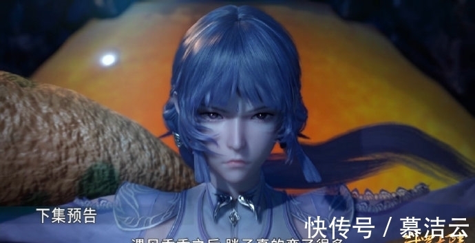 海神|斗罗大陆172集预告:马红俊获得神赐魂环,古风唐三即将上线