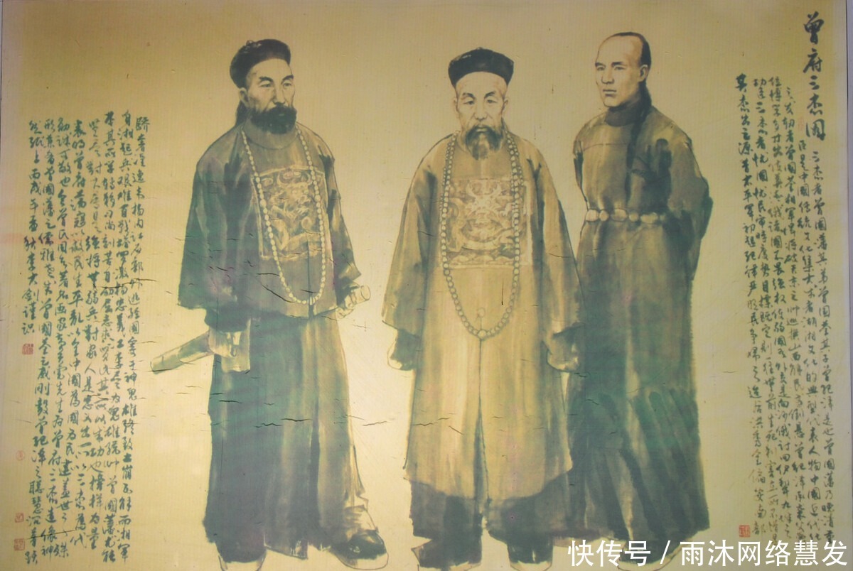 曾国藩|曾国藩用一生告诉我们:不聪明不可怕,可怕的是自作聪明