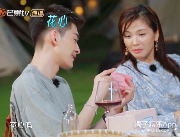 张翰|这节目莫不是《花少2》的续集吧？