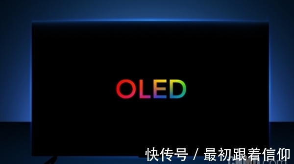 oled|必看！小米发布5大重磅新品 居然还有仿生四足机器人