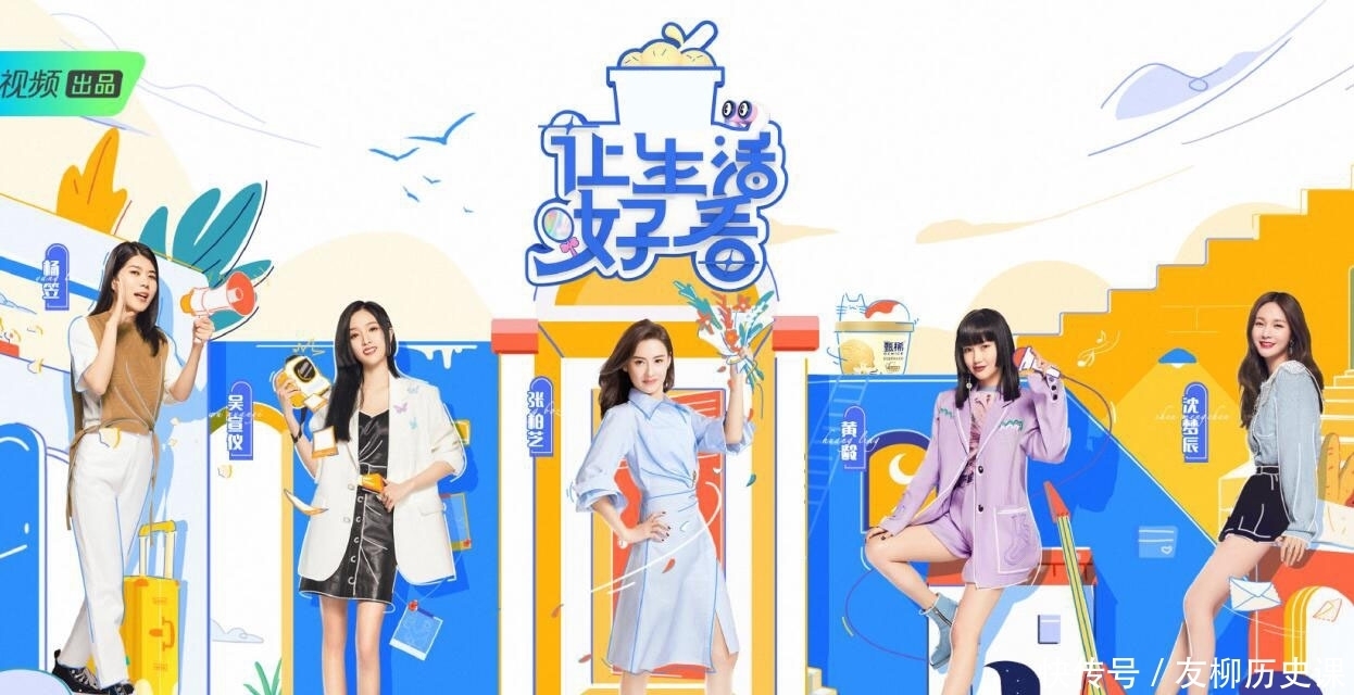 杨笠回应爆红堪称教科书,其实李诞秦昊秦霄贤早已给出过标准答案