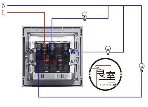 l1|纯干货：开关插座接线不求人，家庭中用得到的接线方法全在这里了