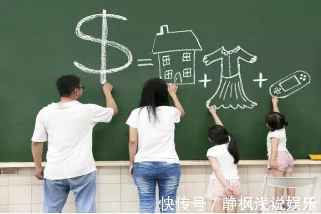 家长|孩子到了这个年龄,家长应该给娃零花钱自己管,长大后才更会赚钱