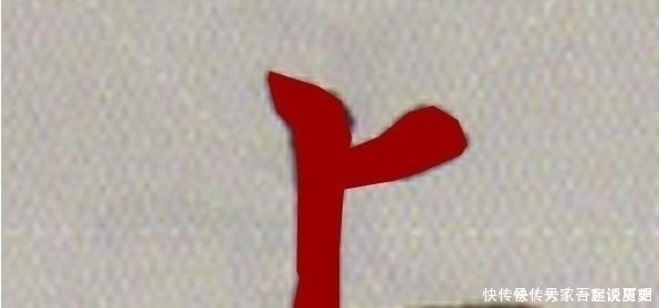 用笔&古人的书法为何更耐看,几个用笔技巧你会吗