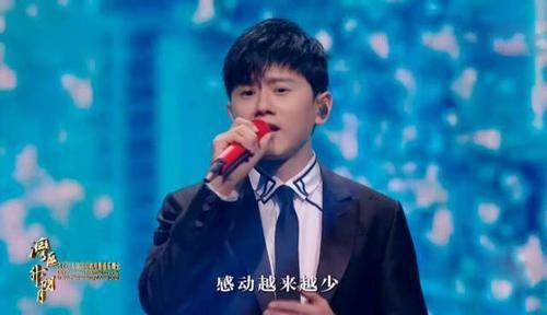 陳偉霆|灣區升明月收視爆了，大灣區哥哥合體，張杰現場太穩，陳偉霆超燃